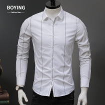 Light luxury summer new striped shirt mens long-sleeved fashion Korean version of the trend handsome youth business slim shirt tide