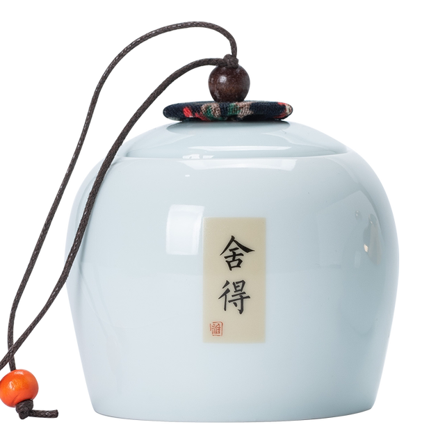 Hongbo Zhenpin ຊາຜະນຶກເຂົ້າກັນໄດ້ Ceramic ຊາກ່ອງຊາສາງເກັບຮັກສາການເດີນທາງສາມາດ Pu'er ສາມາດເກັບຮັກສາຊາສາມາດລາຄາພິເສດຊຸດຊາ