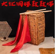 Solid wood children adult waist drum stick kindergarten instrument exercise square dance red ribbon drum hammer drumstick