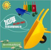 Kindergarten game outdoor trolley dump truck sensory training equipment plastic unicycle trolley toy