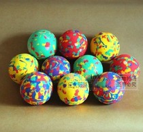 Sponge solid ball mini football basketball baseball PVC software solid small ball soft ball ball ball Ball Pinball