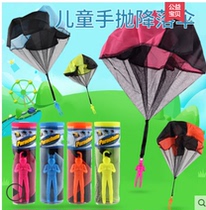 Childrens sports games hand-throwing parachute toys Air flying umbrella outdoor park parent-child Sports