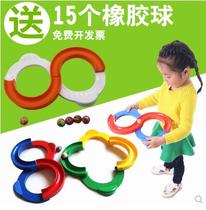 Childrens 88 orbital ball kindergarten sensory training equipment to improve attention Eight-eight track hand-eye coordination toys