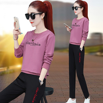 2020 Spring Dress New Pure Cotton Casual Sportswear Suit Women Summer Long Sleeve Long Pants Spring Fall Big Code Loose two sets