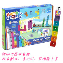 American LR Learning Source NumberBlocks mathlink Spelling Math Building Blocks Magic Block Children Puzzle