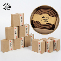 Natural agarwood sandalwood Wormwood decrepit aromatherapy home pan incense indoor incense repellent mosquito for incense