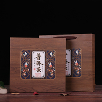 Puer tea packaging box white tea universal storage box 357g tea box Puer tea gift box empty box tea cake empty box