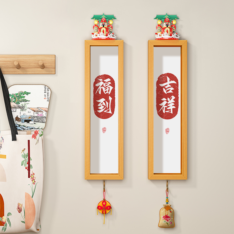 Creative Genguan Key Containing Wall-mounted Free punching hanging painting in door hook New Chinese wall Decorative Painting Shelf-Taobao