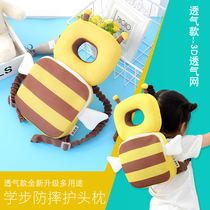 Baby anti-Fall head protection pad baby toddler headrest learning to walk anti-fall artifact head cap anti-collision backpack
