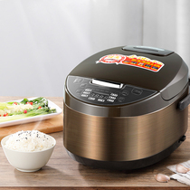 Changhong rice cooker 3-4 people with smart rice cooker 1-2 people mini small automatic can be booked