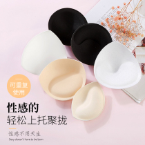 Chest pad inserts womens thickened sports underwear Sponge inner pad Bra gasket gathered upper bracket bra Swimsuit replacement