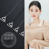 2020 new invisible shoulder strap underwear bra bra strap transparent shoulder strap fine non-slip incognito womens word collar summer