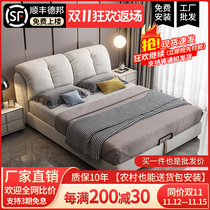 Nordic modern minimalist double light luxury technology fabric bed small apartment high box storage bed bedroom wedding bed soft bag bed