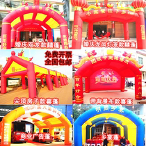Inflatable Stage Tent Wine Mat Opening Inflatable Tent Wedding Tent Wedding Tent Wedding Tent Red White Joy Affair Arch Tent Piste