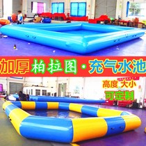 Inflatable Pool Children Swimming Pool Large Outdoor Water Park Square Pendulum Stall Inflatable Fishing Play Pool Air Die