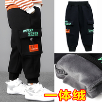 Boys plus velvet pants one-piece velvet overalls autumn and winter models 2021 wearing thick children Winter Boys Boys Boys