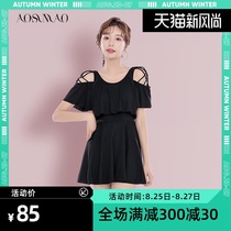 One-piece swimsuit female fairy fan 2021 new belly cover thin chest gathered conservative skirt boxer swimming suit female