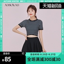 Swimsuit schoolgirl fairy Fan Xian thin belly cover small chest gathered three-piece 2021 new boxer skirt swimsuit