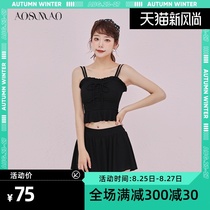 Swimsuit womens summer split 2021 new thin belly cover fairy fan small chest gathered conservative skirt three-piece swimsuit