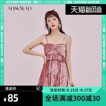 Swimsuit women cover their stomachs and show thinness 2021 new sexy one-piece skirt Korean ins style conservative fairy fan swimming suit