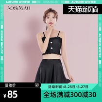 Swimsuit womens split three-piece suit is thin covering the belly small breasts gathering students fairy fan conservative skirt boxer swimming suit