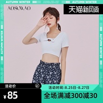 Short-sleeved split swimsuit womens three-piece cover belly thin chest gathered flat-angle student cover meat conservative skirt swimsuit