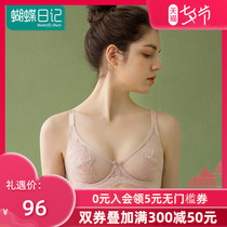 Big chest small ultra-thin bra beautiful back sexy lace large size bra no sponge breathable thin underwear womens summer