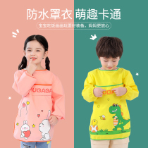 Childrens apron baby coverall painting meal bib rice pocket summer painting wash-free waterproof anti-dirty anti-wear protective clothing