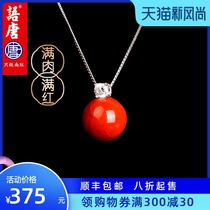 Yutang Liangshannan red necklace Agate pendant 999 silver natural persimmon red Yuan Chuang simple womens clavicle chain