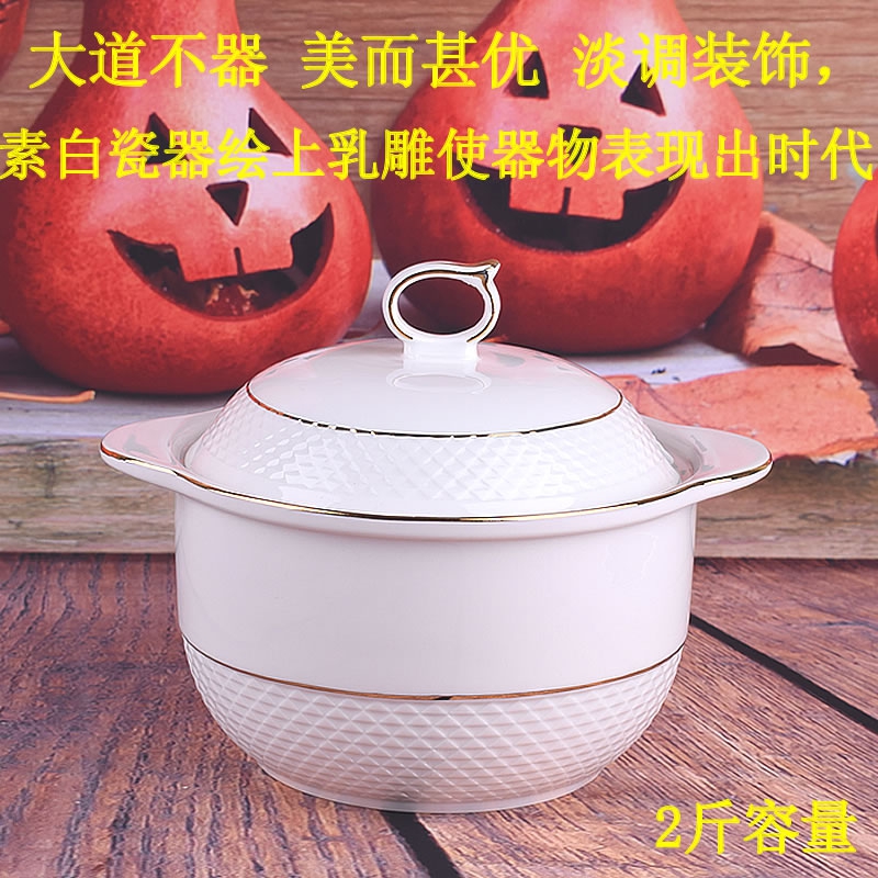 Large capacity ceramic pig oil tank oil can the bottle chilli oil tank altar bean paste pot household kitchen salt sugar pot box