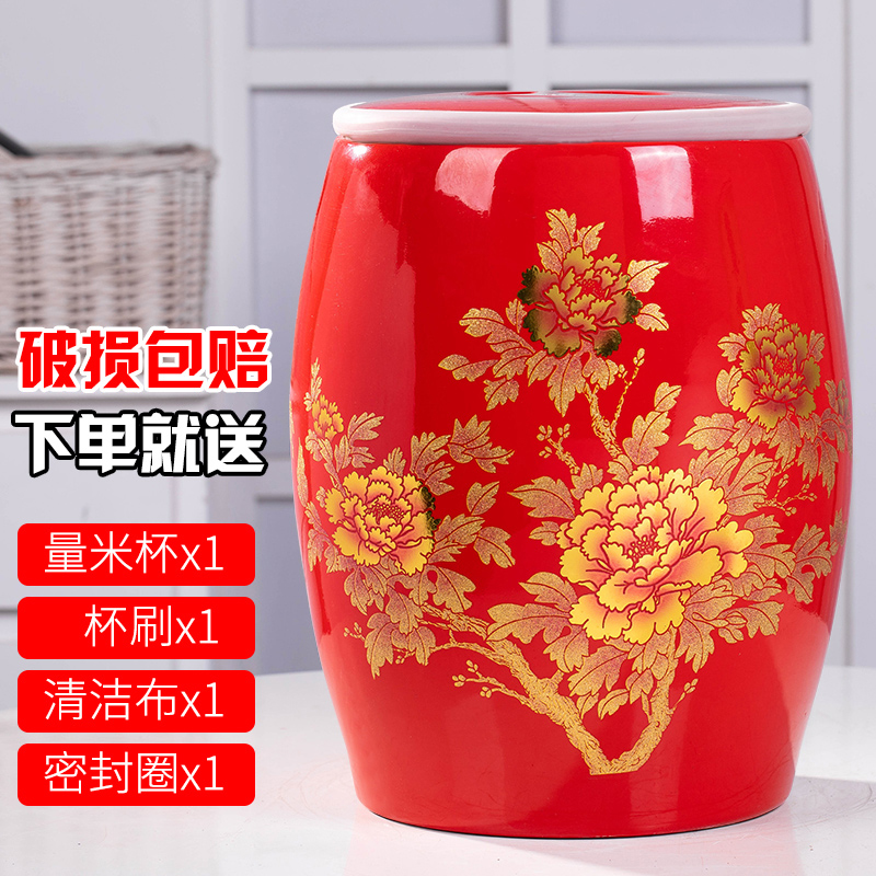 Jingdezhen ceramic barrel household with cover pack ricer box store meter box 10 jins 20 jins seal storage tank is moistureproof insect - resistant