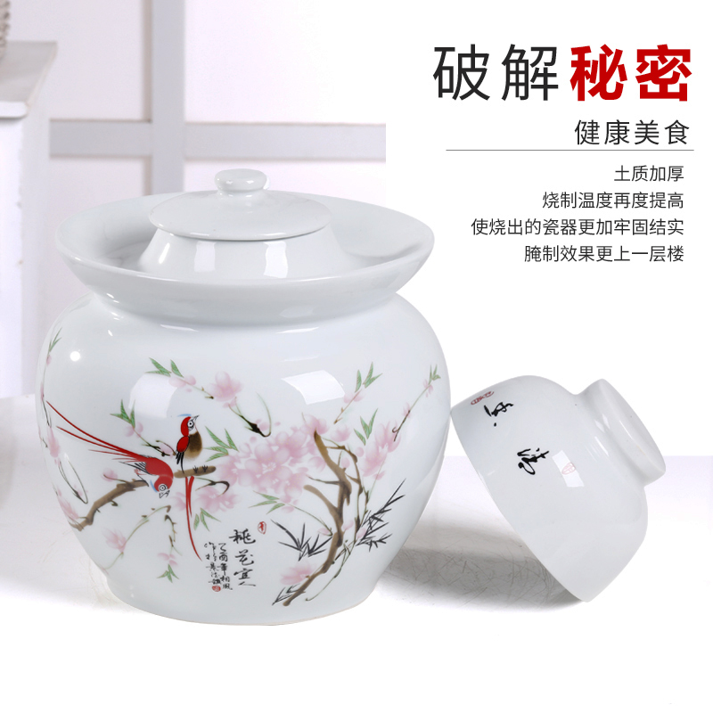 Jingdezhen ceramic pickle jar pickles cylinder seal storage jar sichuan pickled kimchi altar lead - free double cover