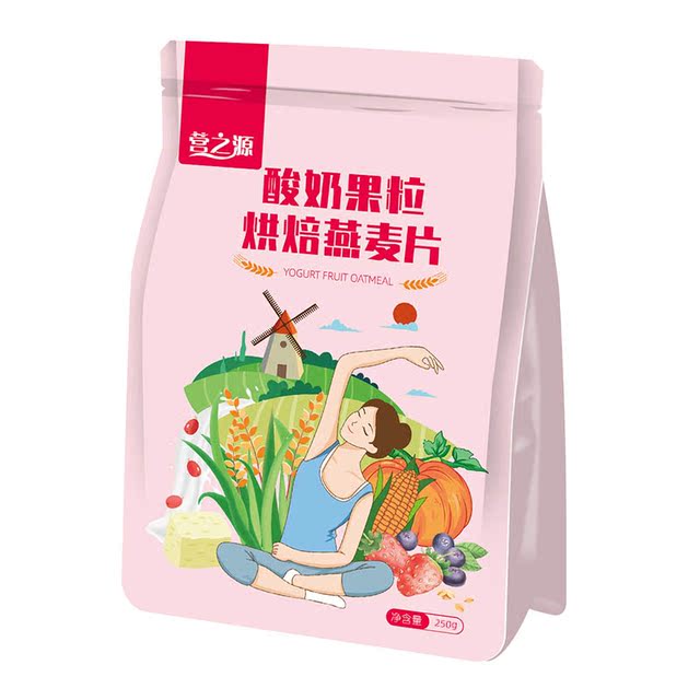 2020年11月21日更新【万能白菜价】的图片 第96张