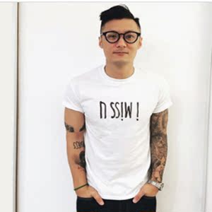 2018志明救春娇电影 i miss you u 余文乐同款短袖T恤男女情侣tee
