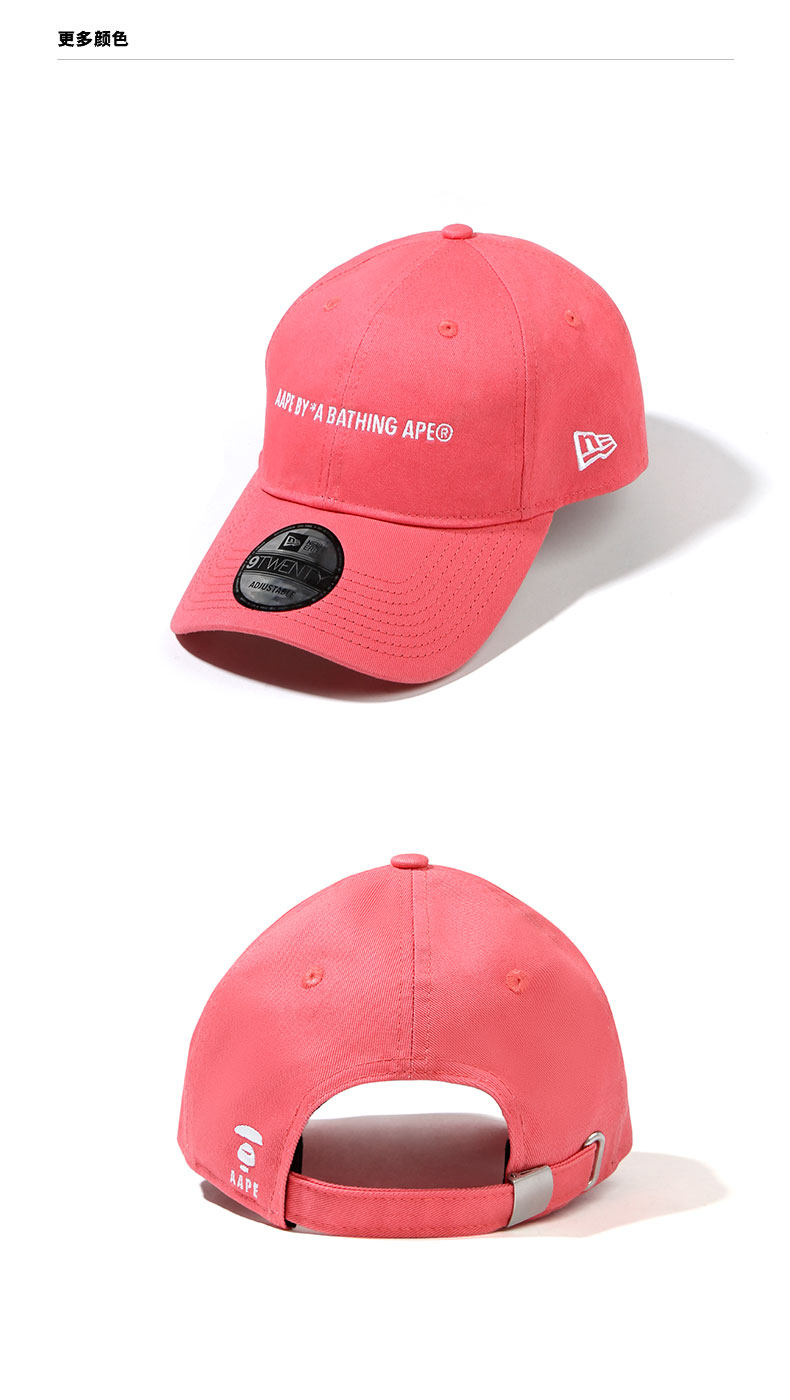 aape 男装秋冬简约多色logo字母刺绣yupoong鸭舌帽棒球帽4555xx9