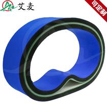 Ai Mai industrial belt PVC special processing blue foam ring plus sponge conveyor belt labeling machine conveyor belt