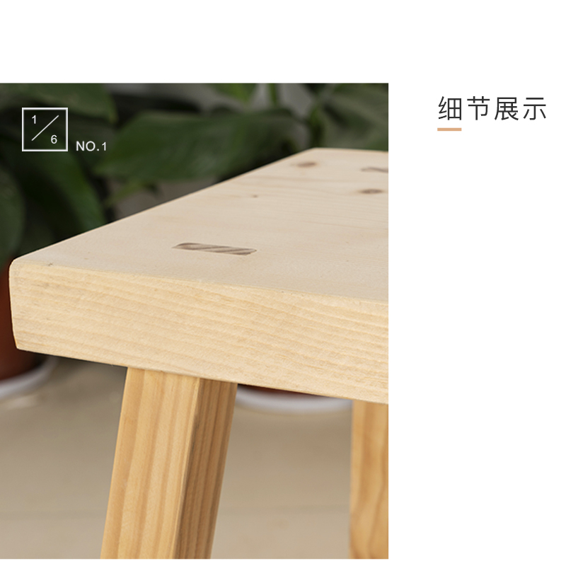 Pottery small who bench XiaoMuDeng solid wood chair square who bar tool of the classroom