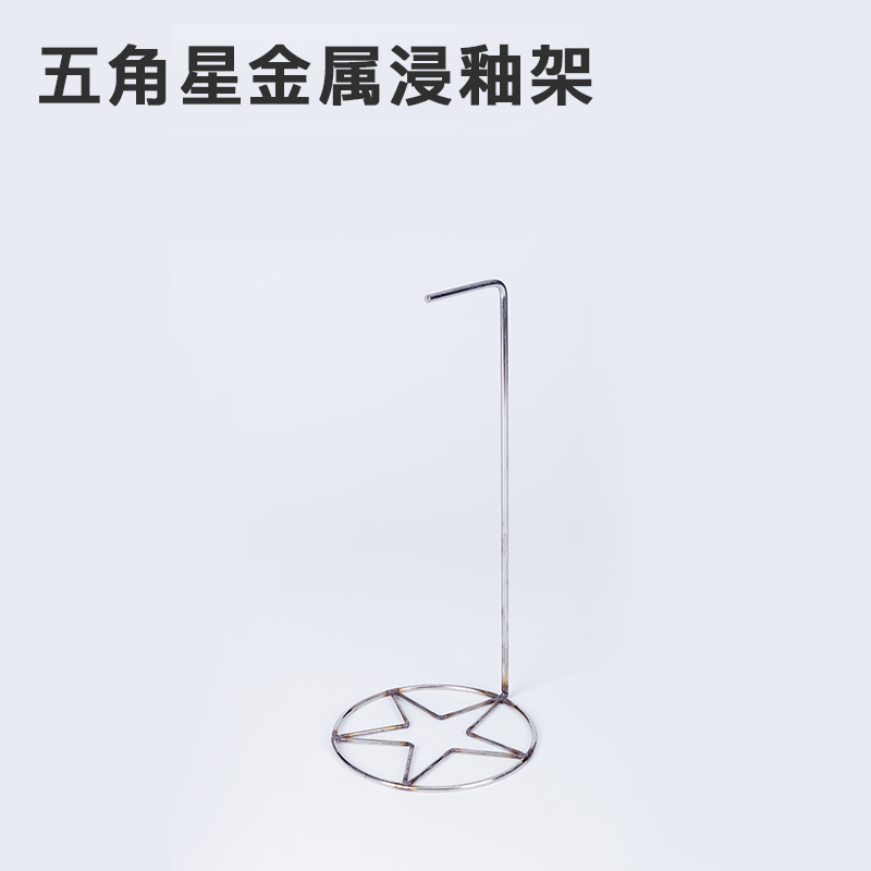 With ceramic glaze glaze aircraft glazing glazing tool ceramic colored glaze pentagram