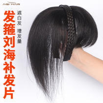 Real hair fake bangs hair hoop head reissued slant bangs wig female top hair cover cover white hair natural wig piece