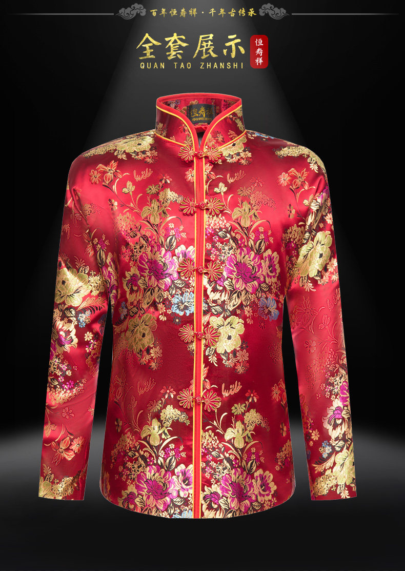 寿衣女全套 锦绣流芳女士寿衣七件全套唐装冲喜寿衣