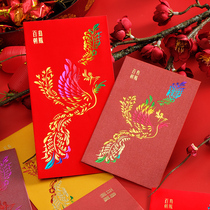 2021 New Year Red envelope custom wedding supplies Personalized creative size red envelope bag bronzing wedding red packet