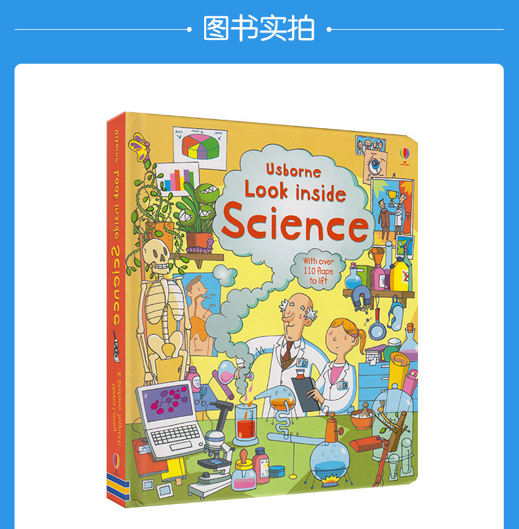 flap book that introduces the fascinating world of science in a