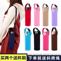 Insulated water cup sleeve slanted satchel with back insulation and anti-burn protective sheath Hand carrying 350-500-750ml kettle bag
