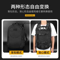 Breaking Ice Action The Same Tactical Backpack Bulletproof Plugboard Vest Attack Combat Equipment Stab-Proof Quick Reaction Bag