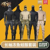 Fire Phoenix Tongan Frog Clothing Tactical Mens Army Meme Special Suit CS Equipped Frog People Color Short Sleeve For Training And Soldiers