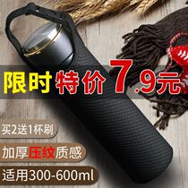 Insulated Water Cup Sleeve Slanted Satchel Back Protective Sleeve Universal Portable Hand Carrying Anti-Fall Hot Water Kettle Bag With Lifting Rope Insulation