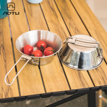 Outdoor Cutlery Camping Folding Bowl Stainless Steel Portable Suit Snow Pull Bowl Picnic Travel Snowpull Cup Supplies Big