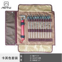 Outdoor Camping Accessories Tents Ground Nails High Strength Nailed Nails Fixed Stump Aluminum Hammer Ground Nail Pack Suit