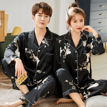 Couple pajamas womens summer ice silk spring and autumn cartoon trend 2022 new net red mens living clothes suit