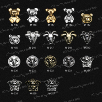 Spring pomelo nail diamond jewelry cute bear retro sheep head human face nail nail drill metal nail rivet decoration